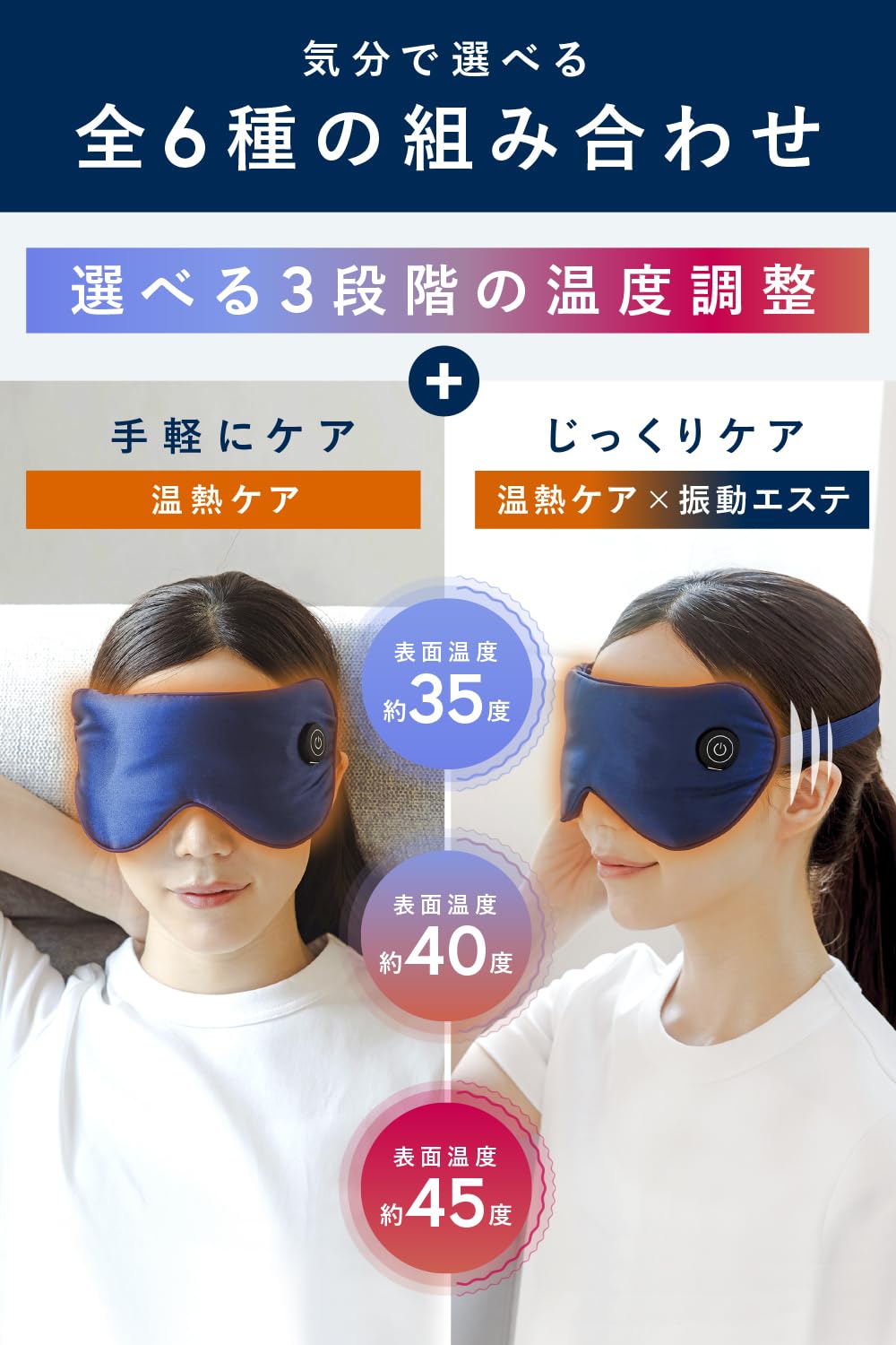 Amazon.co.jp: nerugoo【ネルグー】 アイウォーマー ホットアイマスク